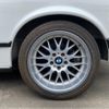 bmw 6-series 1986 -BMW--BMW 6 Series 635-WBAEC890600735774---BMW--BMW 6 Series 635-WBAEC890600735774- image 14