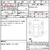 toyota land-cruiser-prado 2021 quick_quick_TRJ150W_TRJ150-0128889 image 21