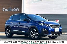 peugeot 3008 2021 CFJ1627188