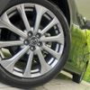 mazda mazda-others 2024 CFJ1574491 image 13