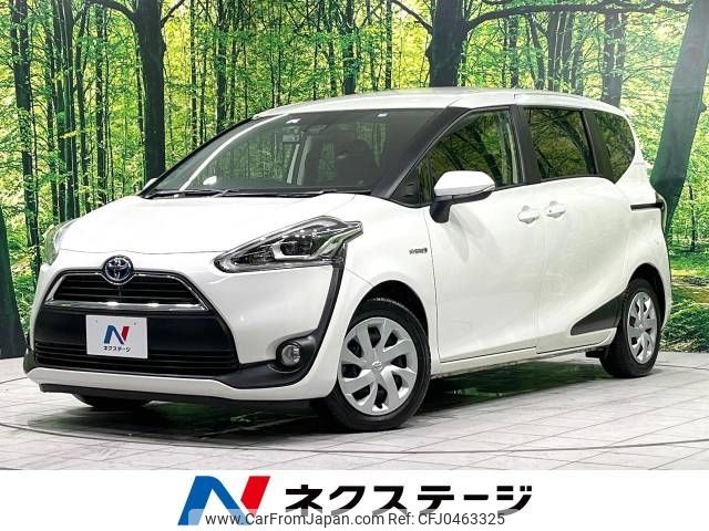 toyota sienta 2017 -TOYOTA--Sienta DAA-NHP170G--NHP170-7103529---TOYOTA--Sienta DAA-NHP170G--NHP170-7103529- image 1