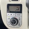 daihatsu move-canbus 2016 CFJ1266622 image 4