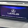 lexus rx 2018 quick_quick_AGL20W_AGL20-0010435 image 3