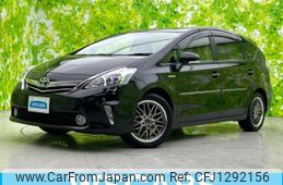 toyota prius-α 2012 quick_quick_DAA-ZVW41W_ZVW41-3104392