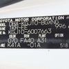 toyota iq 2009 CFJ1565840 image 30