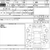 mazda verisa 2014 -MAZDA--Verisa DC5R-306431---MAZDA--Verisa DC5R-306431- image 3