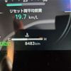 toyota corolla 2025 -TOYOTA 【広島 345ﾘ1515】--Corolla ZWE219--ZWE219-0082144---TOYOTA 【広島 345ﾘ1515】--Corolla ZWE219--ZWE219-0082144- image 41