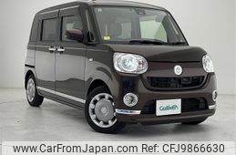 daihatsu move-canbus 2016 -DAIHATSU--Move Canbus DBA-LA800S--LA800S-0005721---DAIHATSU--Move Canbus DBA-LA800S--LA800S-0005721-