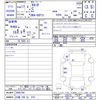 toyota celsior 2005 CFJ1657144 image 3