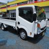 nissan atlas 2020 CFJ1490269 image 3