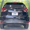 nissan x-trail 2019 -NISSAN--X-Trail DBA-NT32--NT32-588288---NISSAN--X-Trail DBA-NT32--NT32-588288- image 16