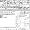 toyota hiace-van 2021 -TOYOTA--Hiace Van GDH201V-1067428---TOYOTA--Hiace Van GDH201V-1067428- image 3