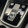 audi a3 2022 CFJ1644433 image 11