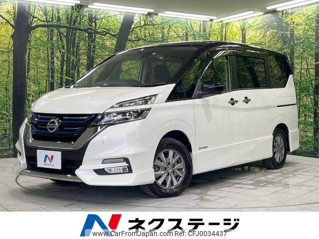 nissan serena 2018 -NISSAN--Serena DAA-HFC27--HFC27-000402---NISSAN--Serena DAA-HFC27--HFC27-000402- image 1