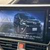toyota voxy 2020 -TOYOTA--Voxy 3BA-ZRR80W--ZRR80-0650604---TOYOTA--Voxy 3BA-ZRR80W--ZRR80-0650604- image 2