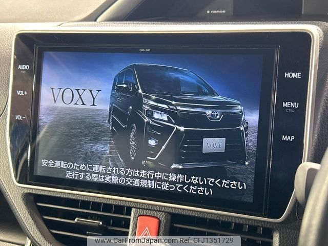 toyota voxy 2020 -TOYOTA--Voxy 3BA-ZRR80W--ZRR80-0650604---TOYOTA--Voxy 3BA-ZRR80W--ZRR80-0650604- image 2