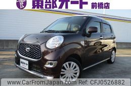 daihatsu cast 2018 -DAIHATSU--Cast LA250S--LA250S-0126579---DAIHATSU--Cast LA250S--LA250S-0126579-