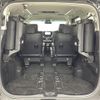 toyota vellfire 2015 -TOYOTA--Vellfire DAA-AYH30W--AYH30-0011080---TOYOTA--Vellfire DAA-AYH30W--AYH30-0011080- image 4