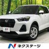 daihatsu rocky 2021 -DAIHATSU--Rocky 5BA-A201S--A201S-0001466---DAIHATSU--Rocky 5BA-A201S--A201S-0001466- image 1