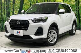 daihatsu rocky 2021 -DAIHATSU--Rocky 5BA-A201S--A201S-0001466---DAIHATSU--Rocky 5BA-A201S--A201S-0001466-