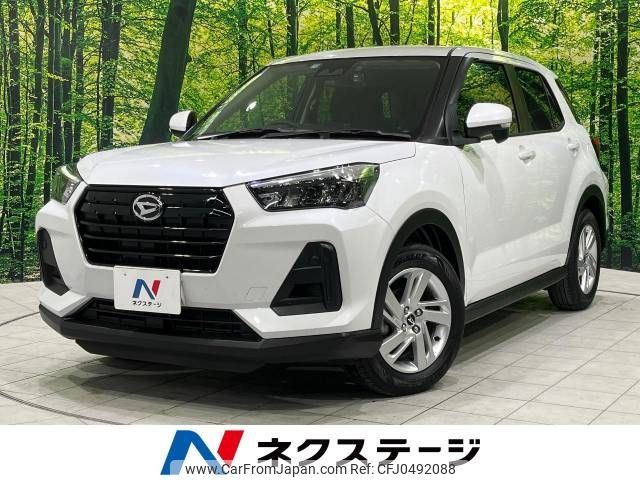 daihatsu rocky 2021 -DAIHATSU--Rocky 5BA-A201S--A201S-0001466---DAIHATSU--Rocky 5BA-A201S--A201S-0001466- image 1