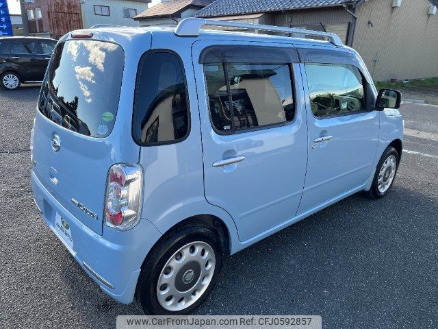 daihatsu mira-cocoa 2013 -DAIHATSU 【名変中 】--Mira Cocoa L675S--0133475---DAIHATSU 【名変中 】--Mira Cocoa L675S--0133475- image 2