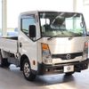 nissan atlas 2020 CFJ1565703 image 4