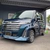 daihatsu thor 2023 -DAIHATSU 【宮崎 501ﾇ2357】--Thor M900S--1011173---DAIHATSU 【宮崎 501ﾇ2357】--Thor M900S--1011173- image 27