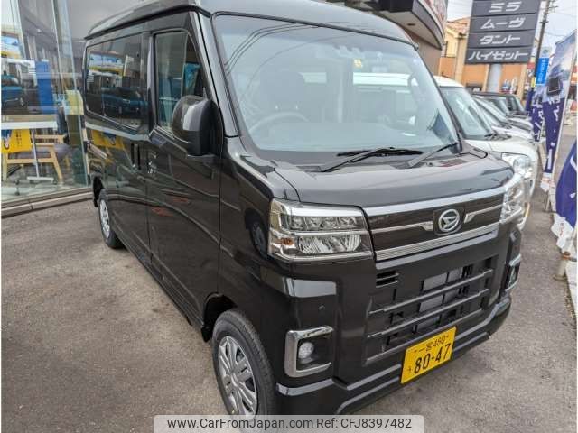 daihatsu atrai 2022 -DAIHATSU 【一宮 480ｳ8047】--Atrai Van 3BD-S700V--S700V-0046628---DAIHATSU 【一宮 480ｳ8047】--Atrai Van 3BD-S700V--S700V-0046628- image 1