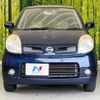 nissan moco 2010 quick_quick_MG22S_MG22S-365060 image 14