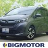 honda freed 2019 quick_quick_DBA-GB5_GB5-1114082 image 1