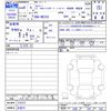 suzuki alto-lapin 2024 CFJ1361966 image 3