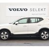 volvo xc40 2021 CFJ1802358 image 30