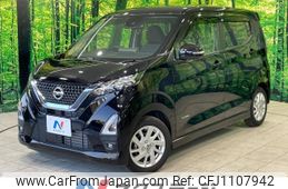 nissan dayz 2023 -NISSAN--DAYZ 5AA-B44W--B44W-0305881---NISSAN--DAYZ 5AA-B44W--B44W-0305881-