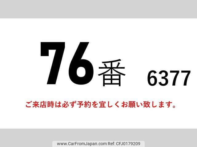 mitsubishi-fuso fighter 2015 CFJ0179209 image 2