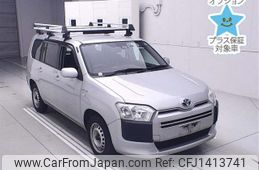 toyota probox-van 2020 -TOYOTA--Probox Van NHP160V-0018642---TOYOTA--Probox Van NHP160V-0018642-