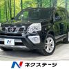 nissan x-trail 2011 CFJ1583958 image 1