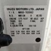 isuzu elf-truck 2013 -ISUZU--Elf TKG-NMR85N--NMR85-7020983---ISUZU--Elf TKG-NMR85N--NMR85-7020983- image 2