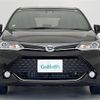 toyota corolla-fielder 2016 -TOYOTA--Corolla Fielder DBA-NRE161G--NRE161-8020716---TOYOTA--Corolla Fielder DBA-NRE161G--NRE161-8020716- image 24