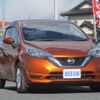 nissan note 2017 quick_quick_DAA-HE12_HE12-037671 image 14