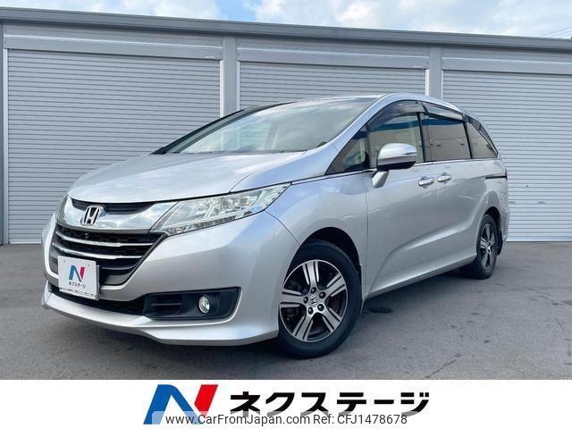 honda odyssey 2014 quick_quick_RC1_RC1-1014410 image 1