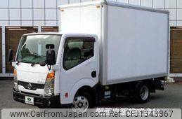 nissan atlas 2014 GOO_NET_EXCHANGE_0700192A30250626W001