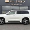 toyota land-cruiser-wagon 2015 -TOYOTA--Land Cruiser Wagon URJ202W--4101518---TOYOTA--Land Cruiser Wagon URJ202W--4101518- image 17