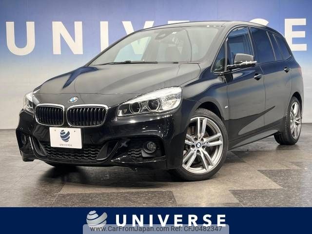 bmw 2-series 2015 -BMW--BMW 2 Series DBA-2D20--WBA2D520705C43024---BMW--BMW 2 Series DBA-2D20--WBA2D520705C43024- image 1