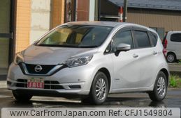 nissan note 2020 CFJ1549804