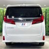 toyota alphard 2023 -TOYOTA--Alphard 3BA-AGH30W--AGH30-0450080---TOYOTA--Alphard 3BA-AGH30W--AGH30-0450080- image 16