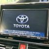 toyota noah 2017 quick_quick_ZWR80G_ZWR80-0280420 image 3