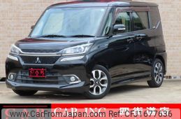 mitsubishi delica-d2 2018 CFJ1677636