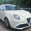 alfa-romeo mito 2017 CFJ1531867 image 30