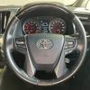 toyota alphard 2019 -TOYOTA--Alphard AGH30W--AGH30-0237839---TOYOTA--Alphard AGH30W--AGH30-0237839- image 7